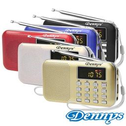 Dennys USB SD MP3 FM 大字鍵喇叭收音機 MS-K238 歷史價格詳細信息