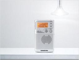 山進ATS-909X收音機全波段可充電新款迷你小型復古衛星短波信號強 歷史價格詳細信息