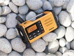 (TOP)SANGEAN 山進 數位式全波段 收音機 ATS-909X2 短波收音機/台灣公司貨一年保固(有實體店面 歷史價格詳細信息