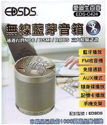 藍牙音箱 收音機 15瓦無線充 數字時鐘 時鐘LED 鬧鐘 音響 無線充藍牙音響 音響 喇叭 歷史價格詳細信息