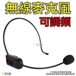 擴音機 擴音器 小蜜蜂 無缐麥克風 小蜜蜂擴音器教師上課專用麥克風老師大音量小型便攜式喇叭 歷史價格詳細信息
