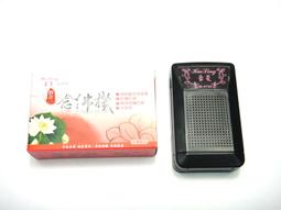 都豪耐磨軟皮籃球標準7號室外水泥地成人中學生網紅籃球 歷史價格詳細信息