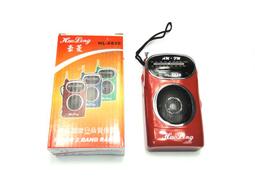 都豪耐磨軟皮籃球標準7號室外水泥地成人中學生網紅籃球 歷史價格詳細信息