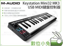 數位小兔【M-AUDIO AIR 192 | 8 專業錄音介面】收音介面 錄音室 USB-C MIDI接口 公司貨 收音 歷史價格詳細信息