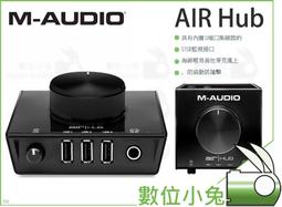 【M-AUDIO AIR 192 | 4 專業錄音介面】192KHz 錄製樂器 人聲 USB-C 24bit 錄 歷史價格詳細信息