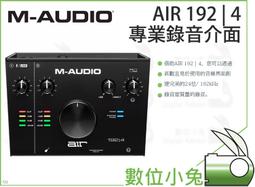 專業音箱m系列10寸喇叭單元有源全頻家用酒吧舞臺多媒體娛樂音響 歷史價格詳細信息