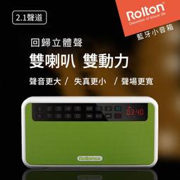 rolton/樂廷 k500無線擴音器教師錄音收音機小蜜蜂教師導遊 歷史價格詳細信息