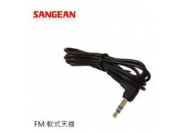 山進ATS-909X收音機全波段可充電新款迷你小型復古衛星短波信號強 歷史價格詳細信息