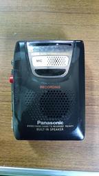 早期 國際牌手提縫紉機 正常可使用 歷史價格詳細信息