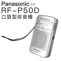 Panasonic 國際牌- 二門366L鋼板冰箱 NR-B371TV 含基本安裝 大型配送 歷史價格詳細信息