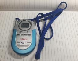 耳機電池可換402020方形小音箱3.7v電通用可充電芯電板 歷史價格詳細信息