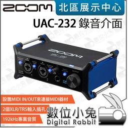 數位小兔【Zoom H5 手持數位錄音裝置】多軌錄音 廣播 採訪 公司貨 四軌同步錄音 歷史價格詳細信息