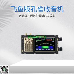10D 雙層頂級 玻璃貼 滿版 10H iPhone 12 11 Pro Max xs xr 8 7 6s 保護貼 SE 歷史價格詳細信息