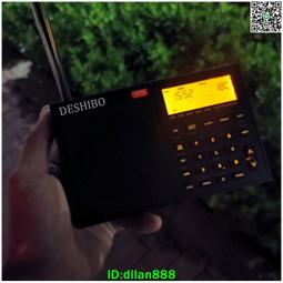 德洛仕適用otg轉接頭電子琴otg線ipad iphone安卓手機midi數據線usb連電子鼓聲卡鍵盤轉換器麥克風 歷史價格詳細信息