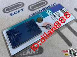 收音機 隨身聽 索愛收音機老人老年迷你可插卡音響播放器校園廣播大學生充電 歷史價格詳細信息