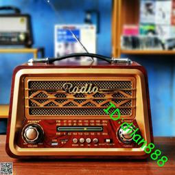 復古多波段收音機調頻調幅短波插卡u盤mp3高音質收音 歷史價格詳細信息