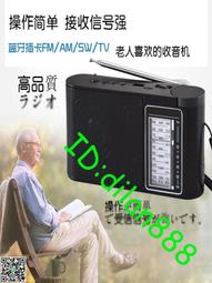 高精度 多功能 usb充電款 順逆時手沖 咖啡秤 /磅秤 電子秤/廚房秤/烘焙秤 歷史價格詳細信息