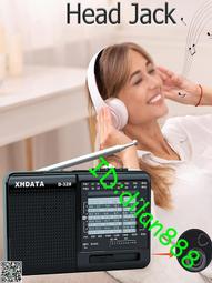 日本 USB便攜多功能3合1除毛刀 鼻毛 眉毛 鬍子 可水洗 附清潔刷 1支完成全臉護理【愛購者】 歷史價格詳細信息