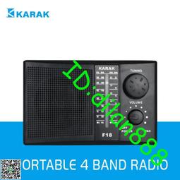 復古收音機kemai牌多波段音響家用臺式懷舊老式半導體 歷史價格詳細信息