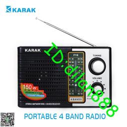 復古收音機kemai牌多波段音響家用臺式懷舊老式半導體 歷史價格詳細信息