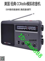 專業代購收藏型18吋american girl doll娃娃衣服配件，請詢價！ 歷史價格詳細信息