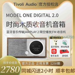 [Tivoli Tivon] 萌野薄脆餅乾 (48枚) 244.8g 歷史價格詳細信息