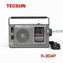 tecsun/德生 r-304p 可攜式指針dsp全波段收音機r304p新款 歷史價格詳細信息
