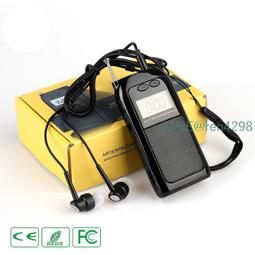 收音機可攜式小型迷你超薄插卡音響老年人多功能錄音校園隨身聽 歷史價格詳細信息