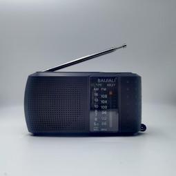 復古收音機可攜式新款多波段音響家用臺式懷舊老式半導體 歷史價格詳細信息