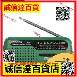 ＋勁德資訊＋　代客安裝筆電雙系統 Windows7 / 8 + Android 4.0　◤工商服務◢◤請勿下標◢ 歷史價格詳細信息