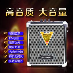 歌郎 Q32小蜜蜂教學擴音器教師導游大功率便攜式U盤插卡音箱 歷史價格詳細信息