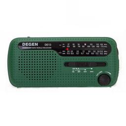 全波段戶外應急防災手機充電收音機 帶手電筒閱讀燈耳機孔 歷史價格詳細信息