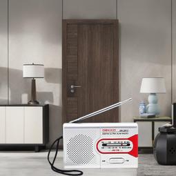 AMFM雙波段收音機收音機 隨身聽 隨身收音機 FM廣播 AM廣播 廣播收音機AB735 歷史價格詳細信息