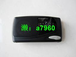 【可開發票】FM收音機天線電視天線拉桿伸縮音響功放天線室內接收天龍安橋 歷史價格詳細信息