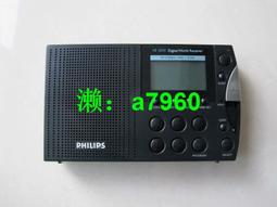 【可開發票】FM收音機天線電視天線拉桿伸縮音響功放天線室內接收天龍安橋 歷史價格詳細信息