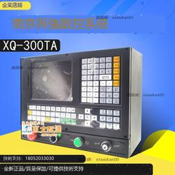 甄選✨興隆閣陶瓷貔貅盤香爐 仿古家用室內盤香檀香沉香薰香爐 茶桌創意招財擺件 復古招財擺件 茶道配件 歷史價格詳細信息