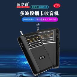 【好康】多功能破壁機家用無渣豆漿機全自動免濾商用榨汁養生料理機冰沙機 歷史價格詳細信息