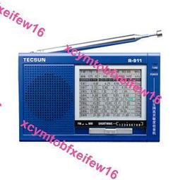 德生收音機R-218 袖珍式調頻/調幅/校園廣播經濟實惠多波段收音機 歷史價格詳細信息