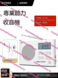 好聽力！用耳朵學英語－我的第一本聽力學習書（附1MP3） 歷史價格詳細信息