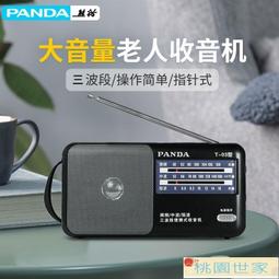 多多桃園熱賣 110v 智能烘乾機 烘鞋器 乾鞋機 烘鞋機 定時乾鞋機 可烘乾襪子 抑菌除臭 乾燥除濕 DQV1【拉麵 歷史價格詳細信息