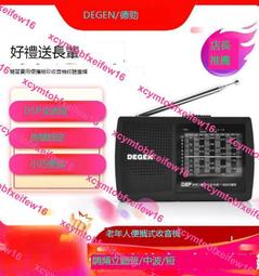 ＋勁德資訊＋　代客安裝筆電雙系統 Windows7 / 8 + Android 4.0　◤工商服務◢◤請勿下標◢ 歷史價格詳細信息