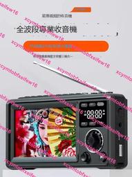 小米電視機專用支架ES/EA32 43 50 55 60 65 70 75寸掛架墻壁通用~沁沁百貨 歷史價格詳細信息