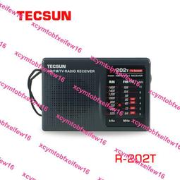 /R-202T袖珍式調頻/調幅收音機淺灰色其他單聲道聯保 歷史價格詳細信息