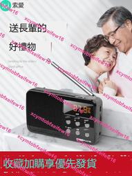 新款可攜式迷你可愛移動電源 手機充電寶卡通1萬毫安禮品充電寶 歷史價格詳細信息