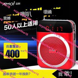 小霸王老人收音機廣播電臺無線無線音箱可充電迷你插卡老人隨身聽 歷史價格詳細信息