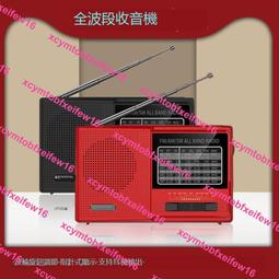 半導體指紋鎖 智能指紋鎖 指紋鎖 大鎖 鎖頭  指紋鎖頭 指紋大鎖 指紋 門窗鎖 防盜鎖 密碼鎖 歷史價格詳細信息