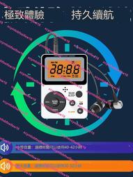 收音機 旅行收音機 應急防災收音機 野餐收音機 手搖發電收音機 支持手機充電 戶外便攜緊急多功能手電筒 歷史價格詳細信息