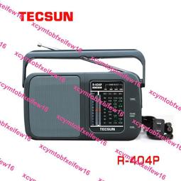 tecsun/德生r-404p收音機新款可攜式復古全波段半導體收音機 歷史價格詳細信息