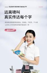 【免運】教師用PPT翻頁筆希沃鴻合電子白板多媒體All觸控屏幕書寫遙控筆 歷史價格詳細信息