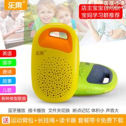 nogo/樂果 f3無線音箱低音炮隨身運動騎行徒步跑步小音響插卡 價格比較,價格查詢,歷史價格詳細信息